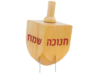 מרכז שולחן סביבון