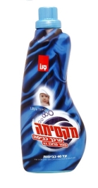 מרכך כביסה מרוכז פרש 1000 מ"ל סנו כחול (1/12)