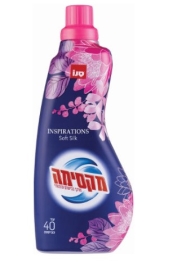 מרכך כביסה מרוכז סופט סיליק 1000 מ"ל מ"ל סנו (1/12)