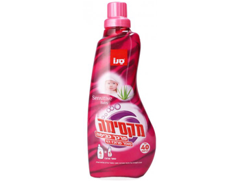 מרכך כביסה סנו סנסיטיב