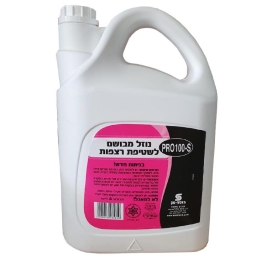 ריצפז 4 ליטר פרו S-100 (1/4)