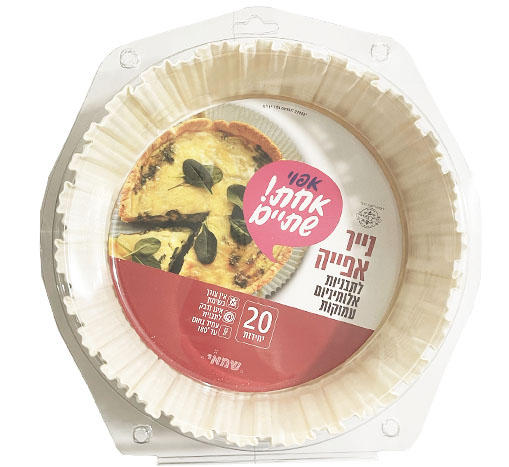 נייר אפייה לתבנית עגולה