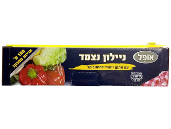 ניילון נצמד עם סכין