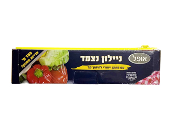 ניילון נצמד