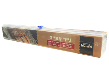 נייר אפייה בגליל