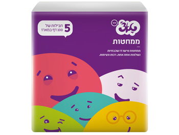 חמישיית טישו טאצ