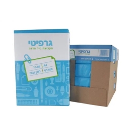 נייר צילום 80 גר' 500 דף A4 (1/5)