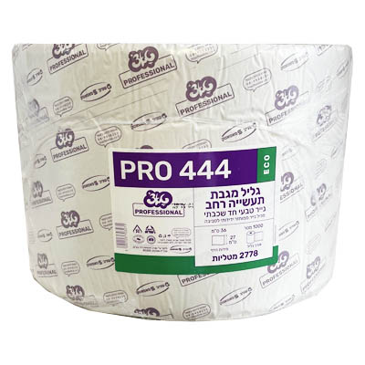 נייר תעשייה