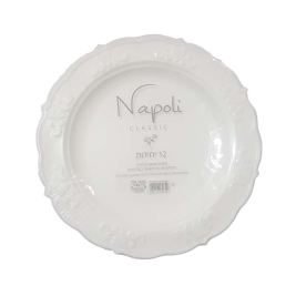 צלחת גדולה נאפולי 12 יחי' לבן (1/20)