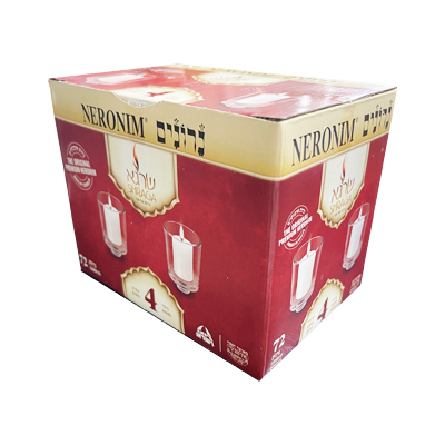 נרונים ארבע שעות