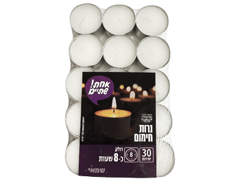 נרות חימום 8 שעות