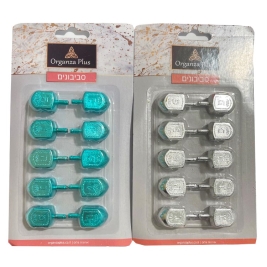 סביבון מרכז שולחן 4236 אורגנזה