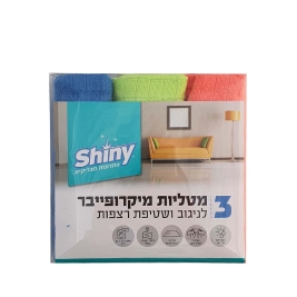 סקוטשים וסמרטוטים