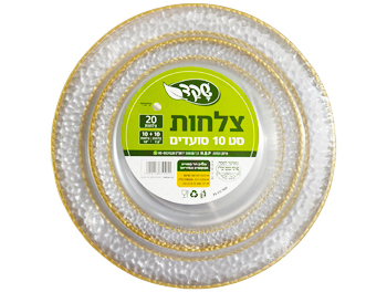 סט צלחות שקוף זהב