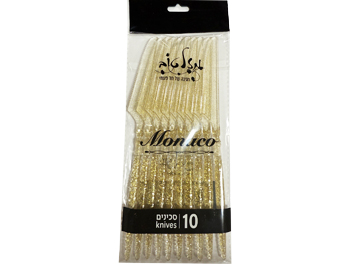 סכין נצנץ זהב