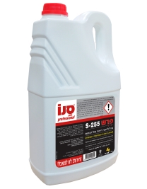 נוזל לשטיפת רצפות 4 ליטר S-255 סנו