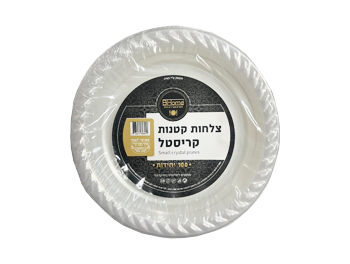 צלחות קטנות שקופות