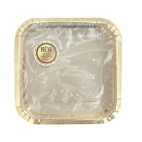 צלחת אפור מרובע קרטון