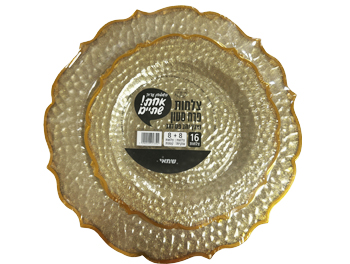 צלחת סטון נצנץ זהב