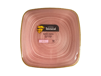 צלחת בינוני שוהם ורוד