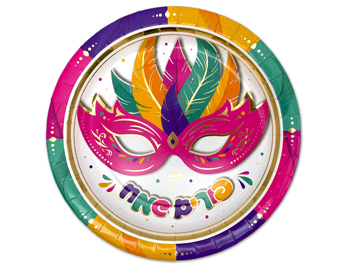 צלחת גדולה פורים