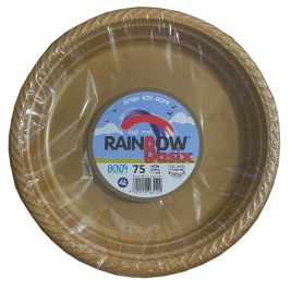 צלחת גדולה זהב 75 יחי' (1/18)