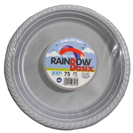 צלחת גדולה כסף 75 יחי' (1/18)