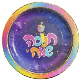 צלחות חנוכה גדול