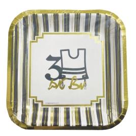 צלחת נייר גדולה ציצית 10 יחי' 8466 אורגנזה