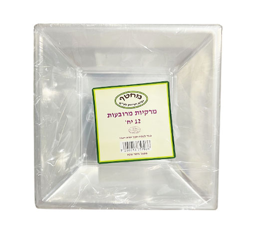 צלחת מרק שקופה