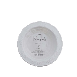 צלחת מרק נאפולי 12 יחי' לבן (1/20)