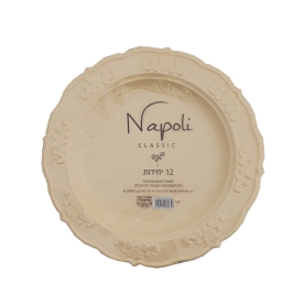 צלחת ענק נאפולי 12 יחי' קרם (1/20)