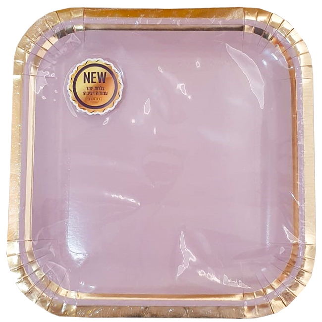 צלחת נייר מרובעת ורוד