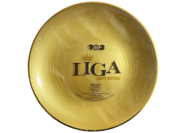 צלחת ענק ליגה זהב