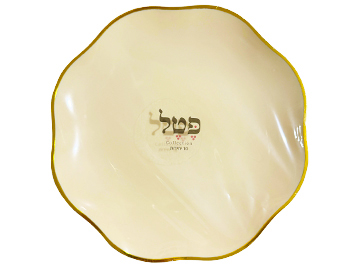 צלחת ענק קרם