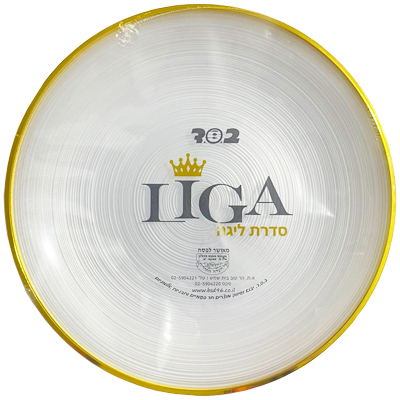 צלחת ענק שקוף פס זהב