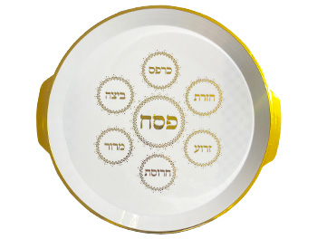 צלחת ליל הסדר