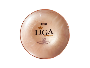 צלחת קטנה ליגה רוז גולד