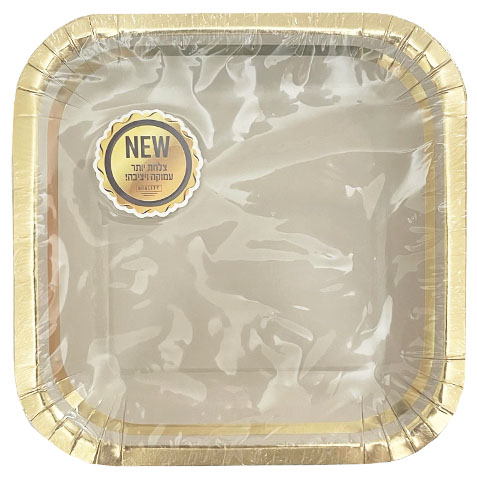 צלחת קרטון מרובעת אפור