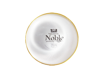 צלחת קטנה שקוף פס זהב