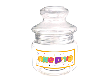 צנצנת פורים