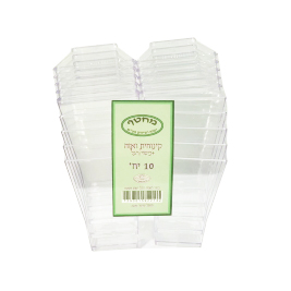 קינוחית ואזה