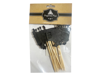 קיסם בר מצווה