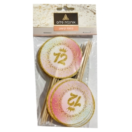 קיסם 12 כתר לורקס זהב 18 יחי' 747 אורגנזה