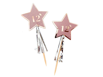 קיסם בת מצווה