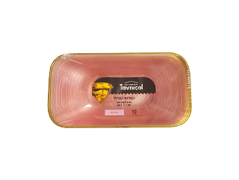 קסרול שוהם ורוד