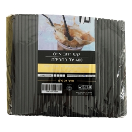 קש 400 יחי' עבה לברד שחור/שקוף (1/16)