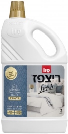 רצפז בית מלון בוטיק