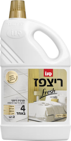 רצפז מלון חלומי