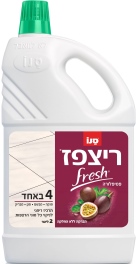 רצפז פסיפלורה